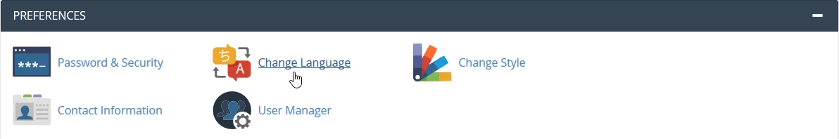 Sekcija Preferencije cPanel